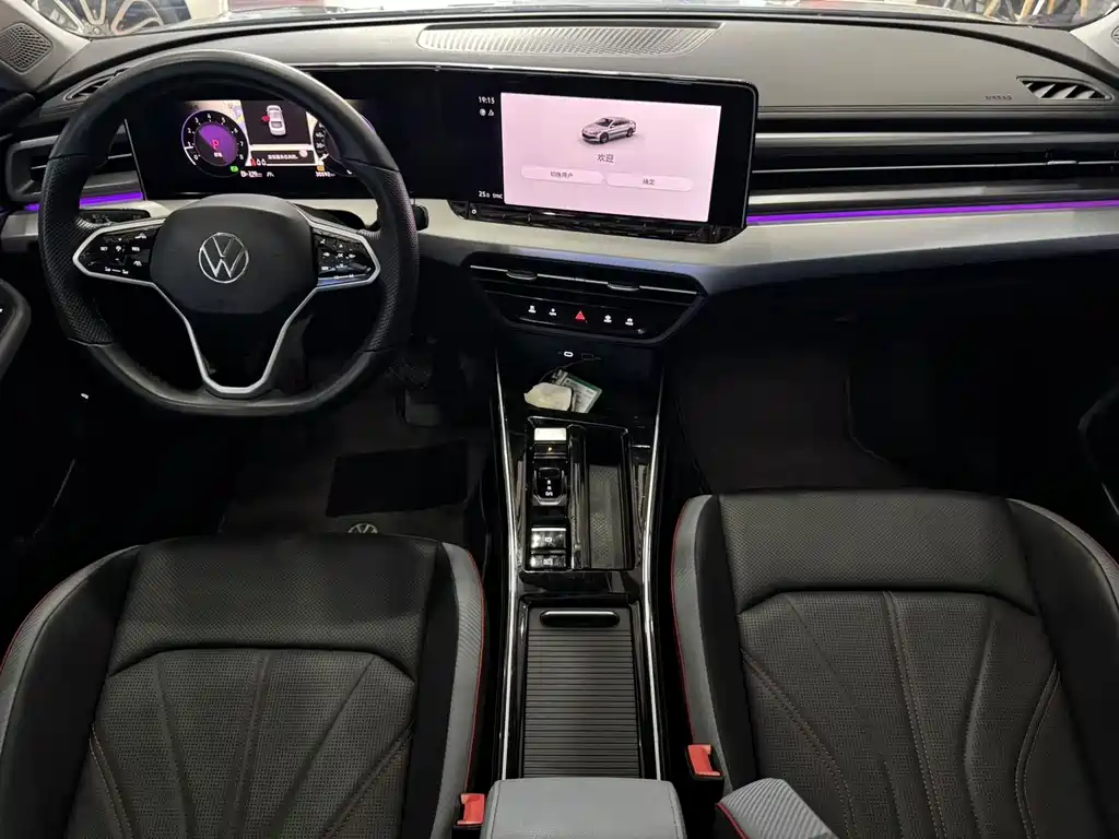 Volkswagen Lamando 2024