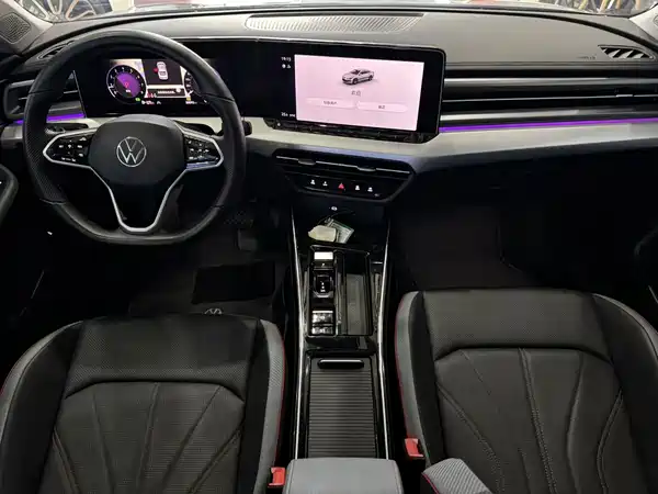 Volkswagen Lamando 2024