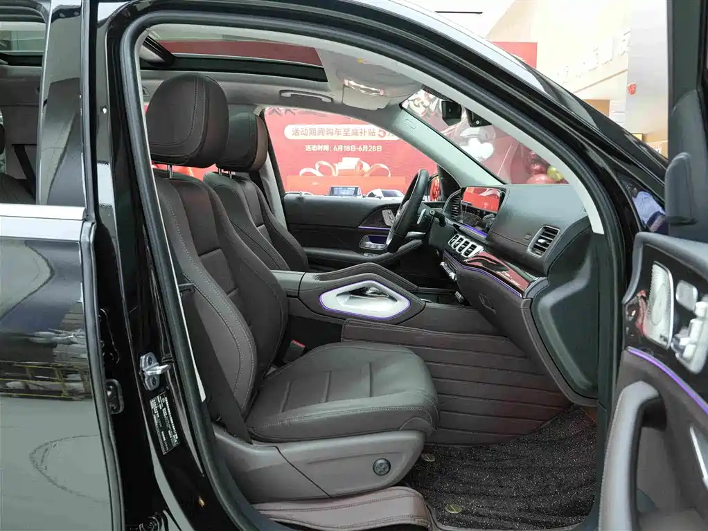 Mercedes-Benz GLS 2024 — фото 12