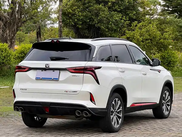 Changan CS75PLUS 2020
