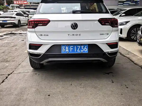 Volkswagen T-Roc 2023