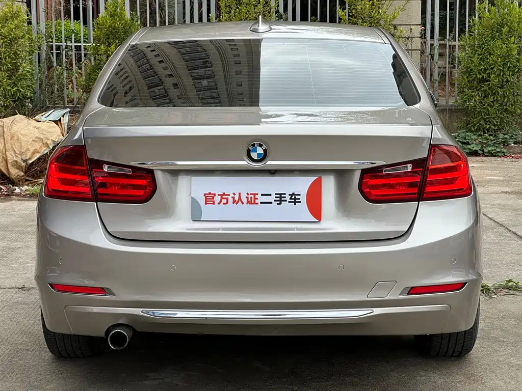 BMW 3 Series 2015 — фото 8