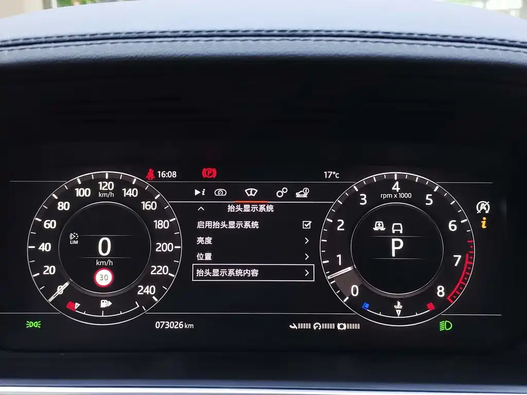 Land Rover Range Rover Sport 2022 — фото 10