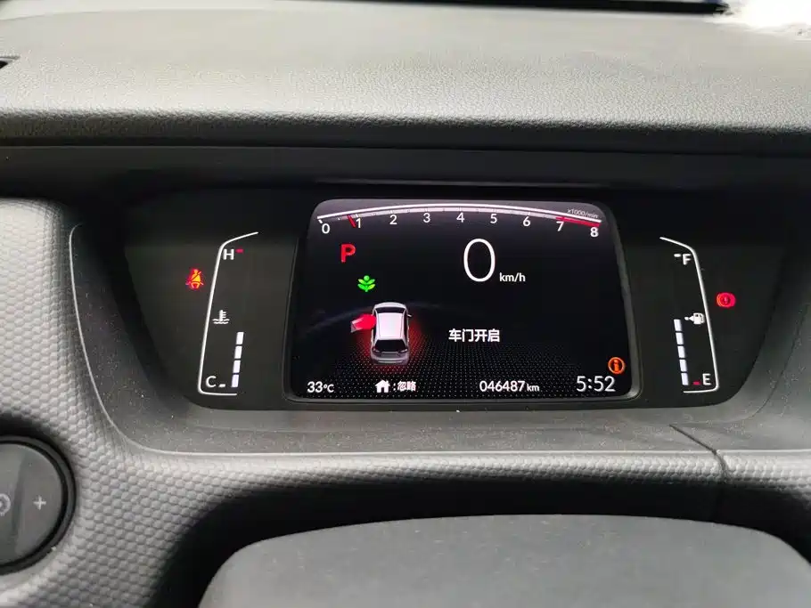 Honda Fit 2022 — фото 14