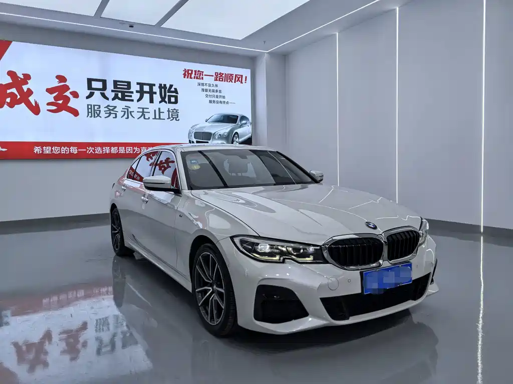 BMW 3 Series 2020