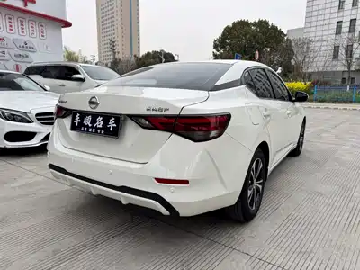 Nissan Sylphy 2022