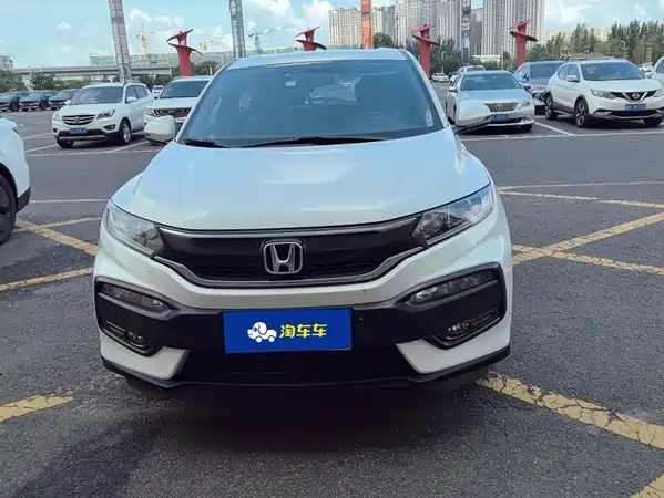 Honda XR-V 2016