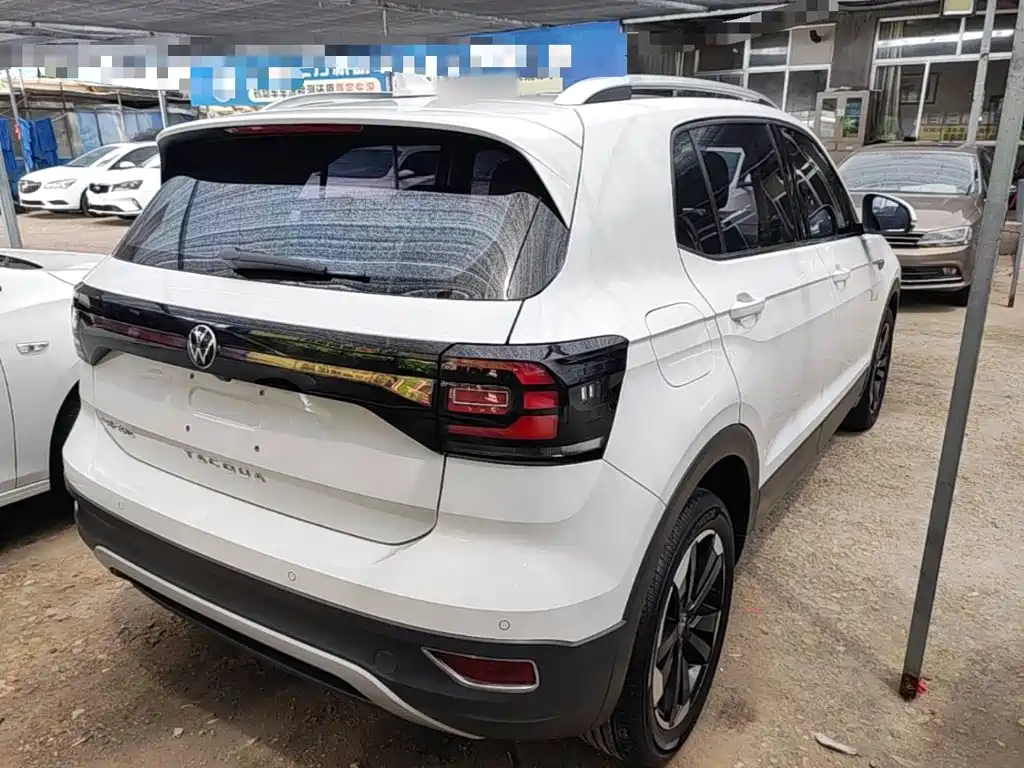 Volkswagen Explore The Shadows 2020