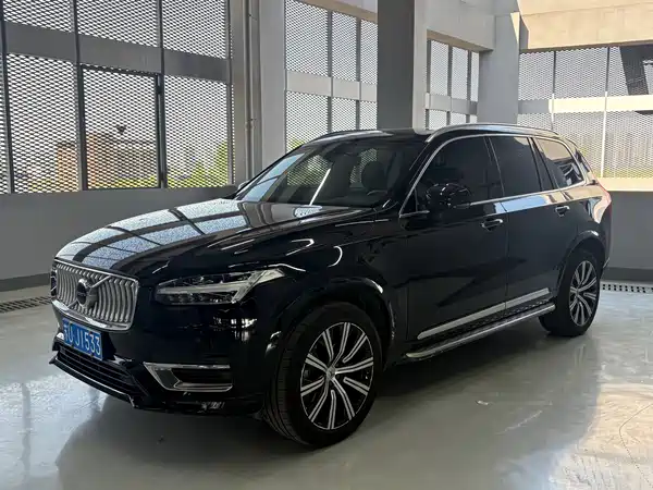Volvo XC90 2021