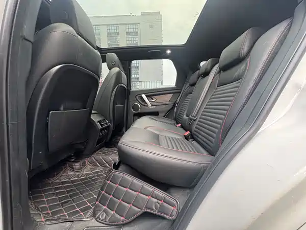 Land Rover Discovery Sport 2021