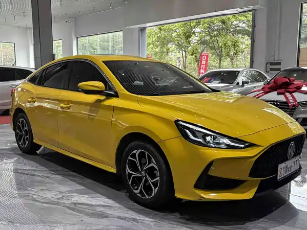 MG5 2022