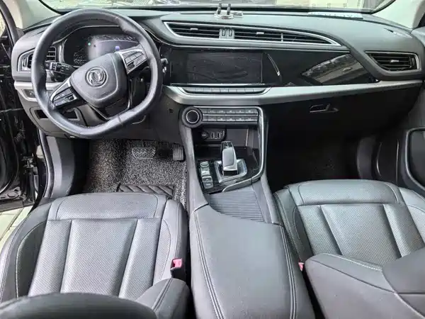 Dongfeng Fengshen AX7 2020