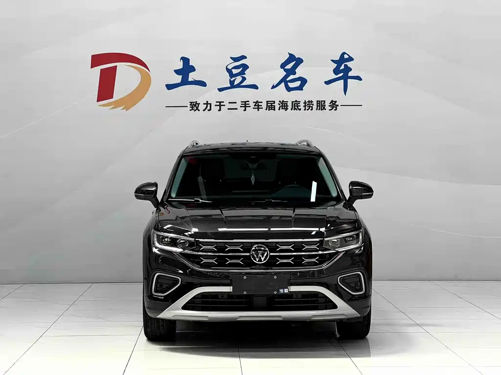 Volkswagen Tayron 2023