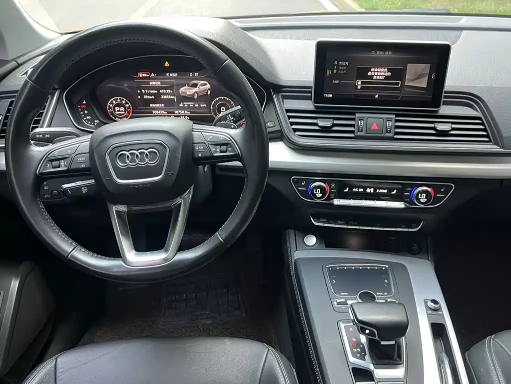 Audi Q5L 2020 — фото 9