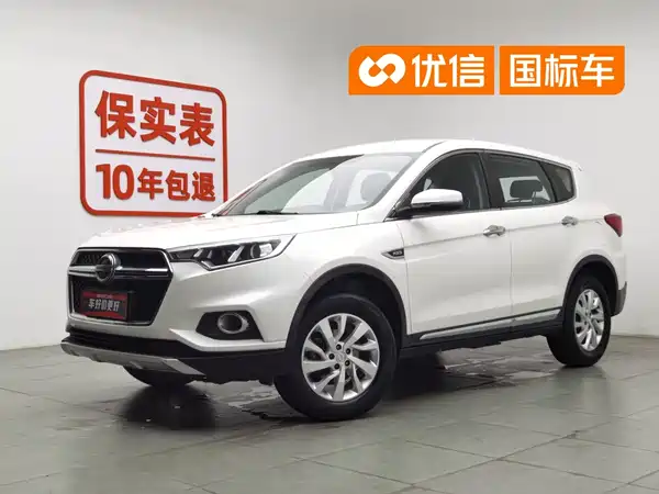 Dongfeng Fengdu MX5 2018