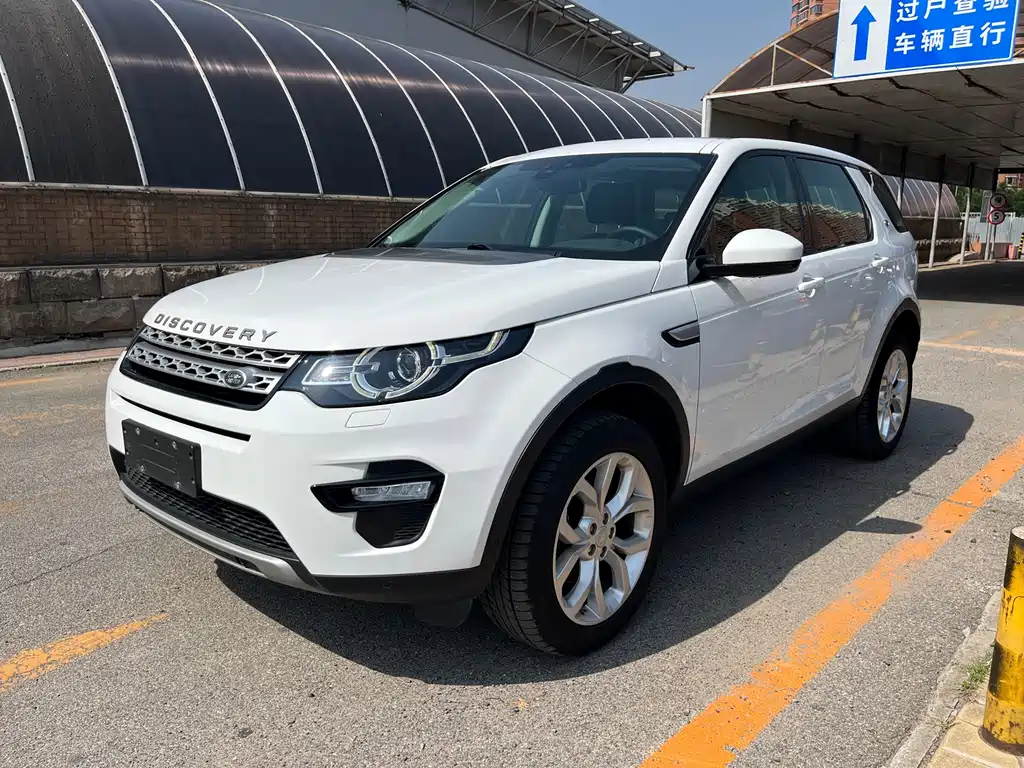Land Rover Discovery Sport 2018 — фото 1