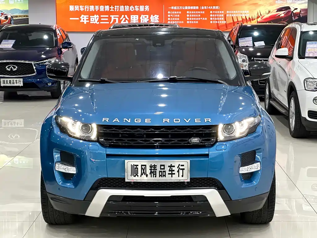 Land Rover Evoque 2014 — фото 2