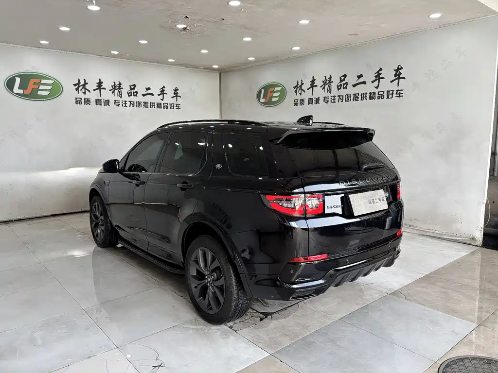 Land Rover Discovery Sport 2025 — фото 6