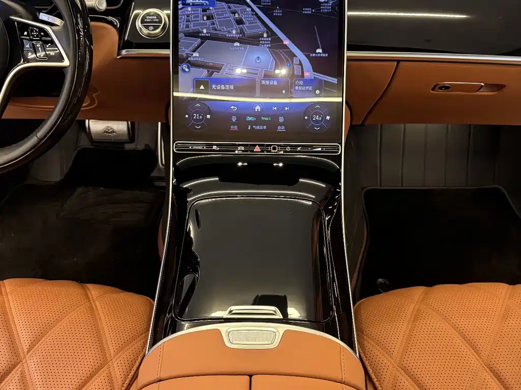 Mercedes-Benz Maybach S-Class 2025 — фото 10