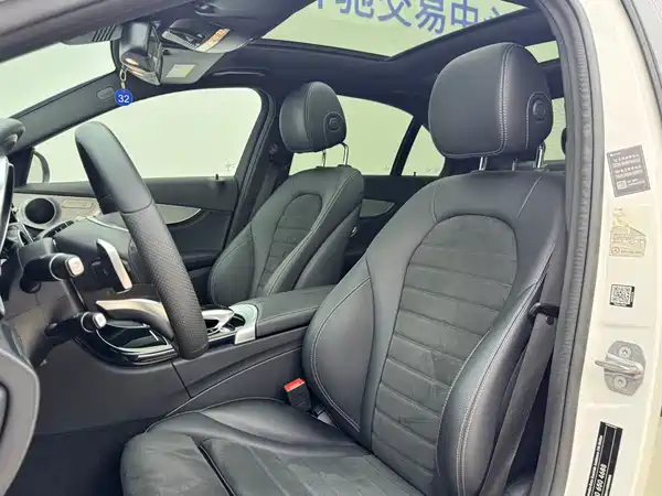 Mercedes-Benz C-Class 2017