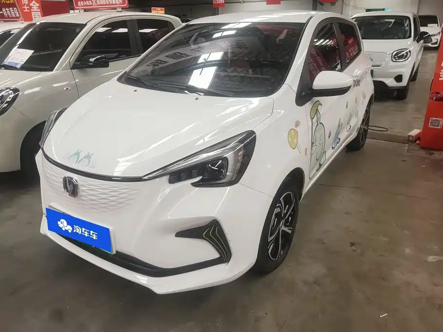 Changan Benben E-Star 2022