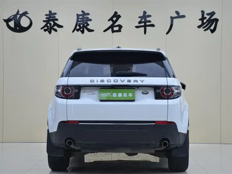 Land Rover Discovery Sport 2016 — фото 3