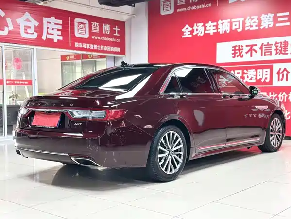 Lincoln Continental 2021