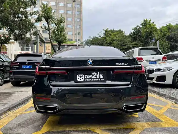 BMW 7 Series 2021