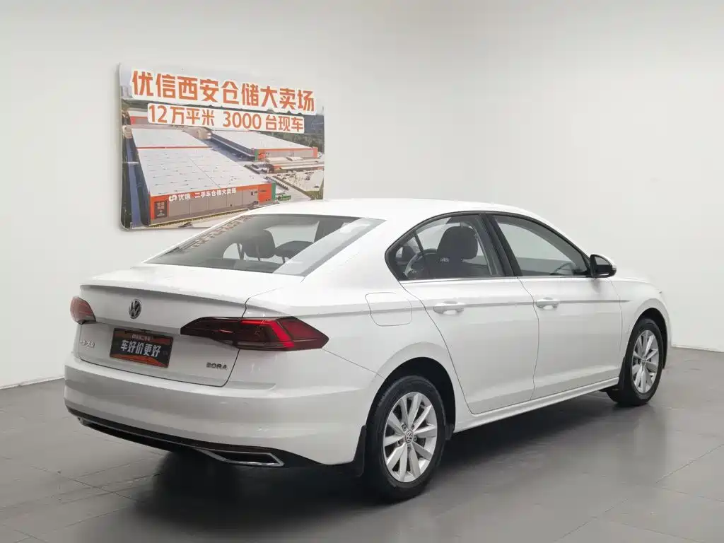 Volkswagen Bora 2020