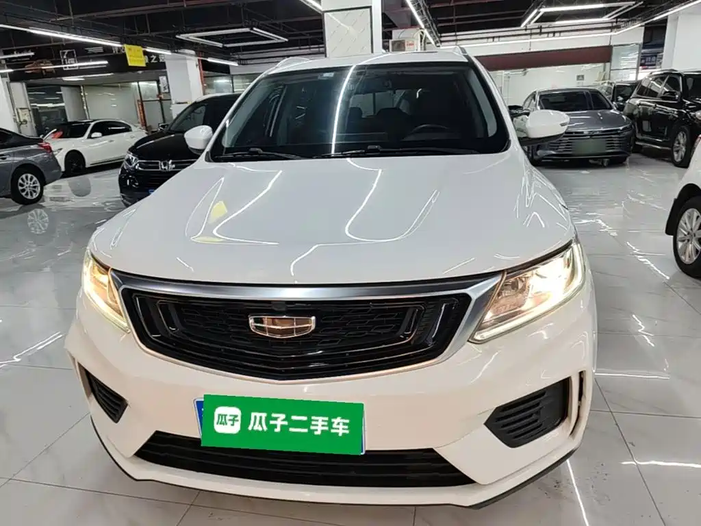 Geely Vision X6 2020