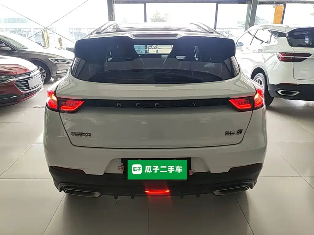 Geely Emgrand S 2021