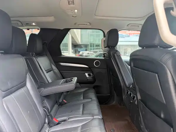 Land Rover Discovery 2020