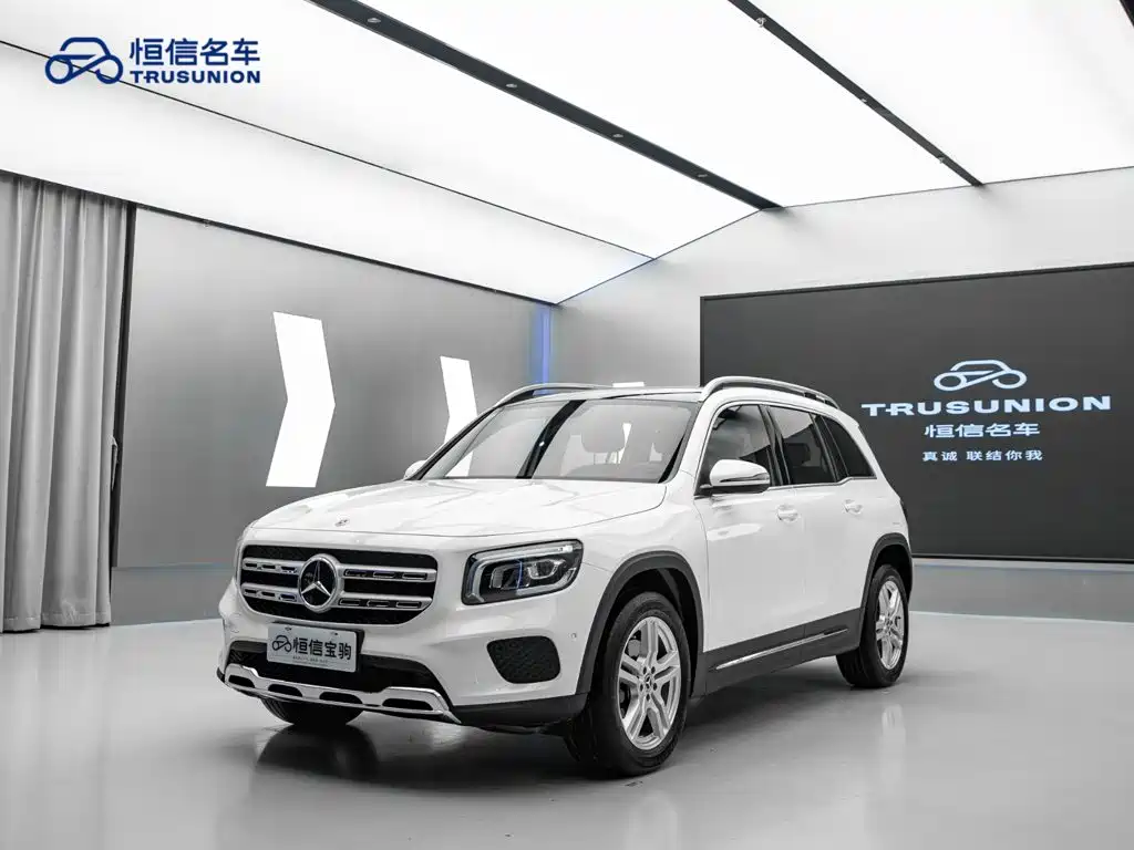Mercedes-Benz GLB 2023