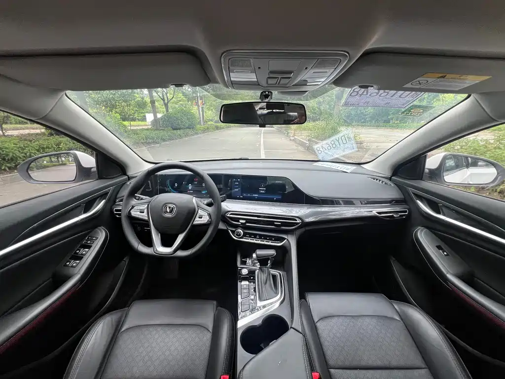 Changan Escape 2020