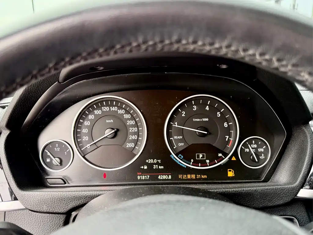 BMW 3 Series 2018 — фото 14