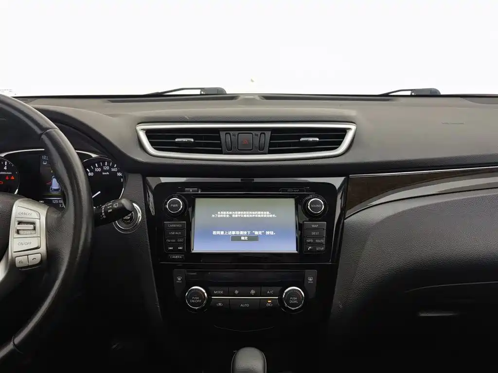 Nissan X-Trail 2014 — фото 12