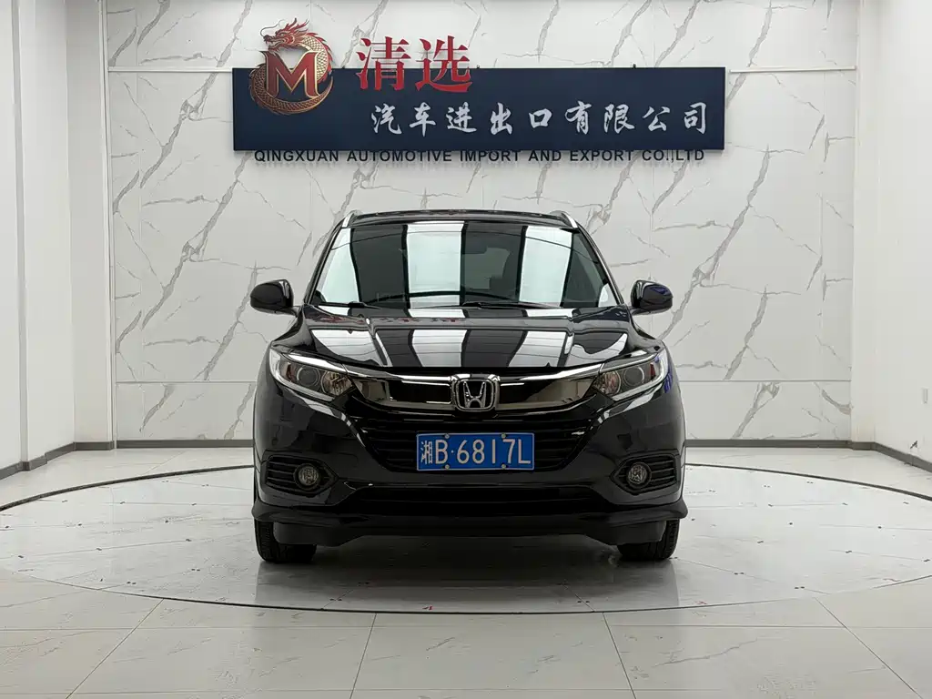 Honda Vezel 2022