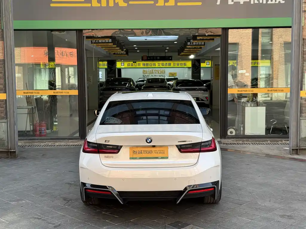 BMW i3 2026
