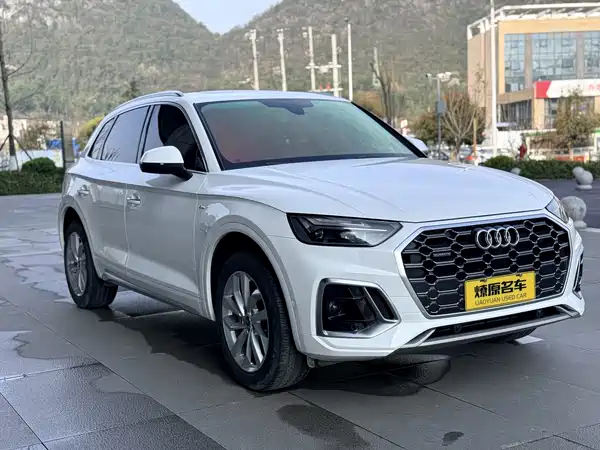 Audi Q5L 2022