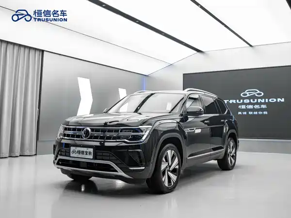 Volkswagen Teramont 2022