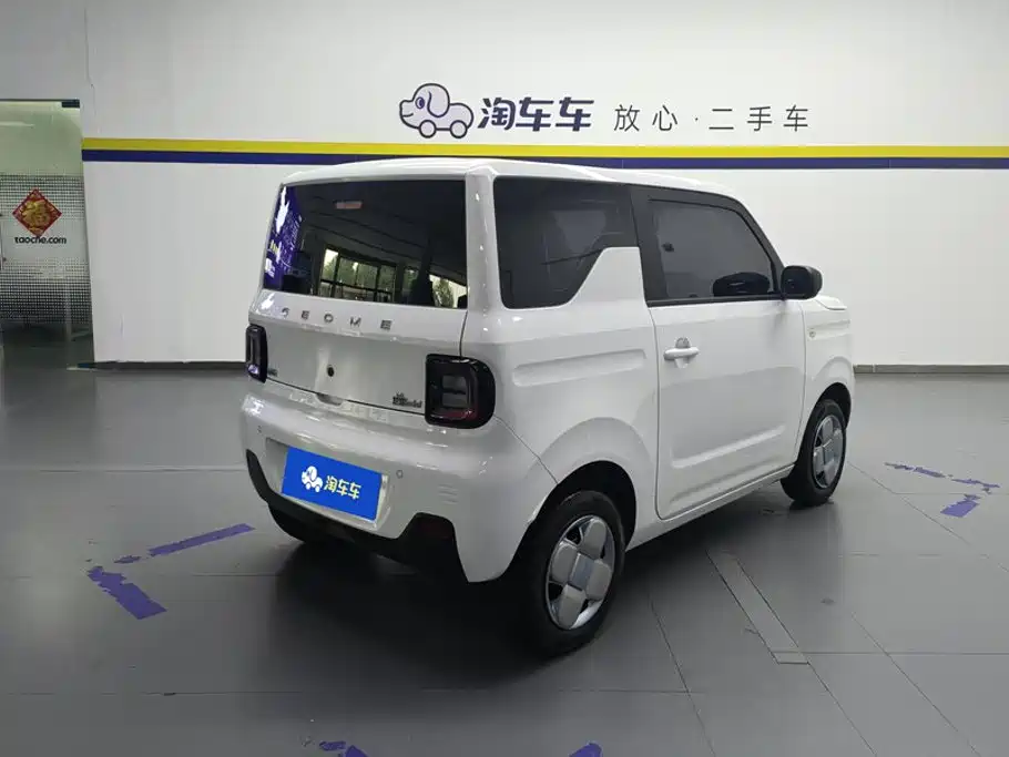 Geely Galaxy Panda 2025