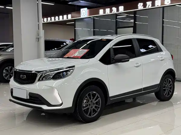 Geely Vision X3 2022