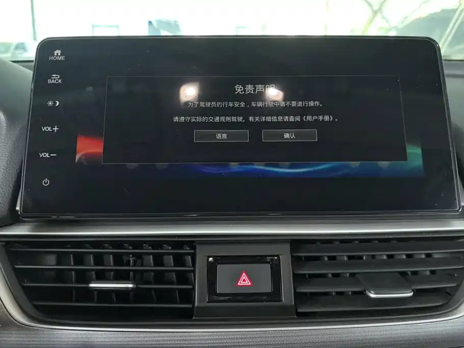 Honda Accord 2022 — фото 13