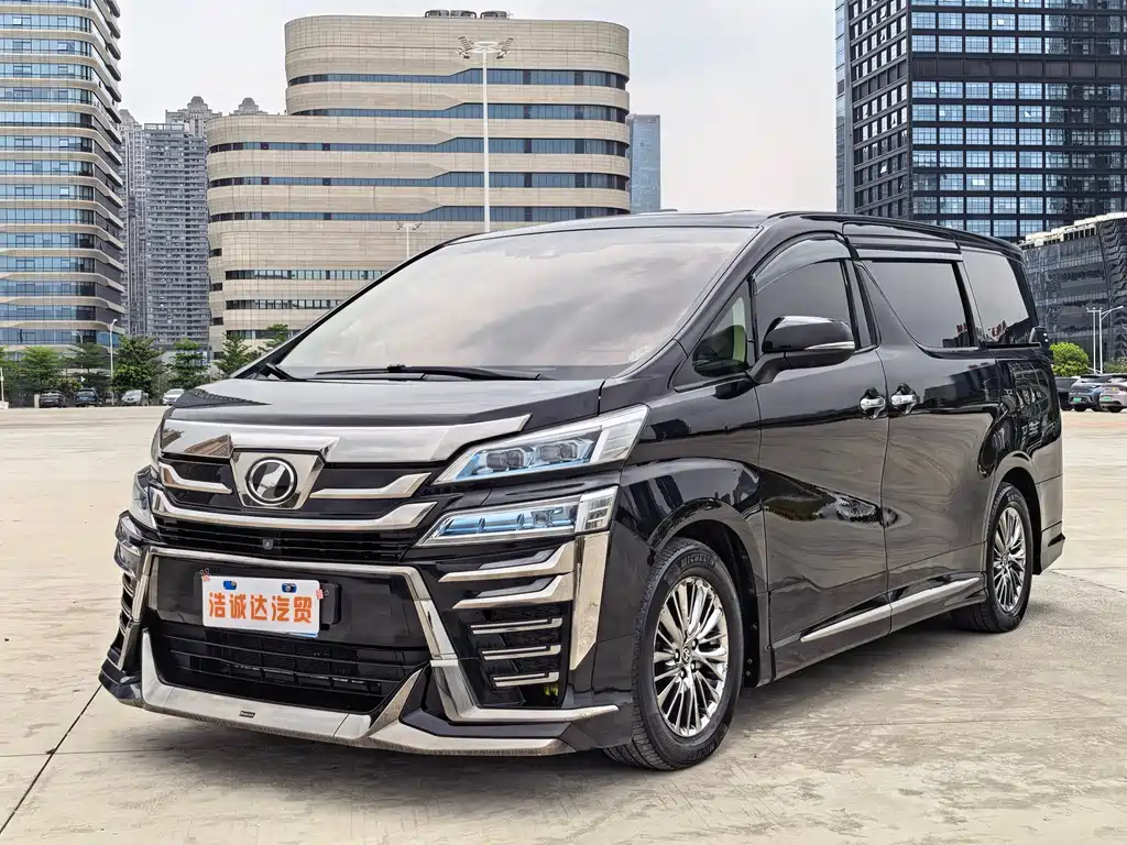 Toyota Wilfa 2020 — фото 1