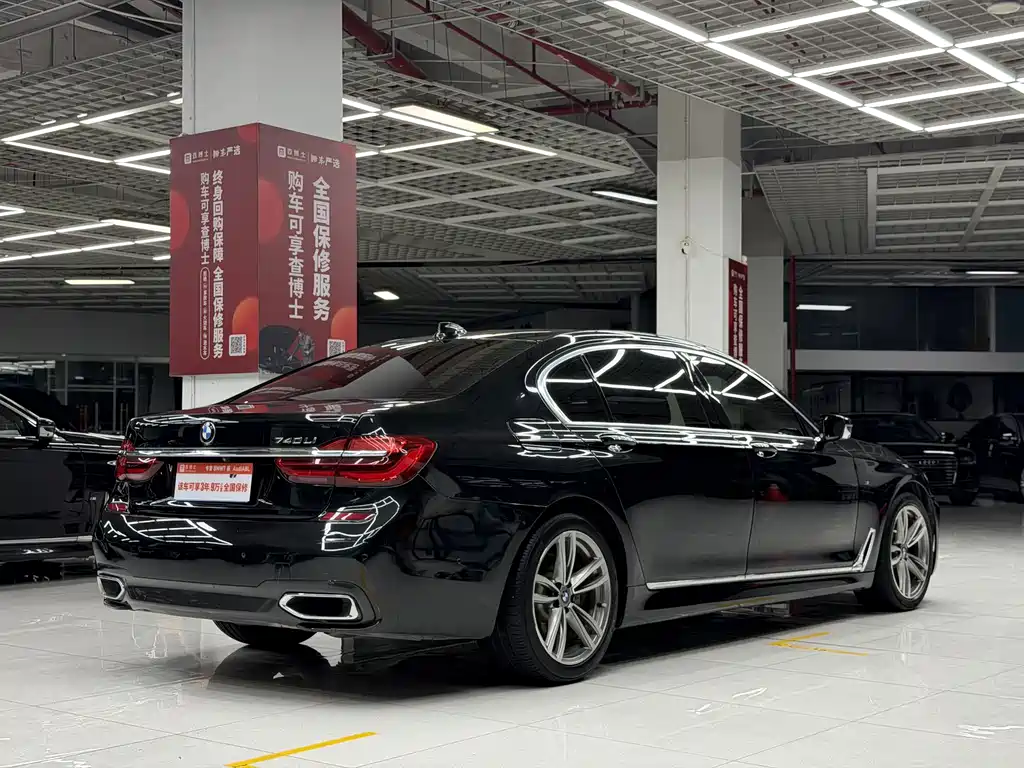 BMW 7 Series 2018 — фото 6