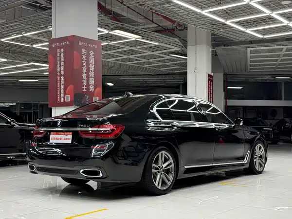 BMW 7 Series 2018