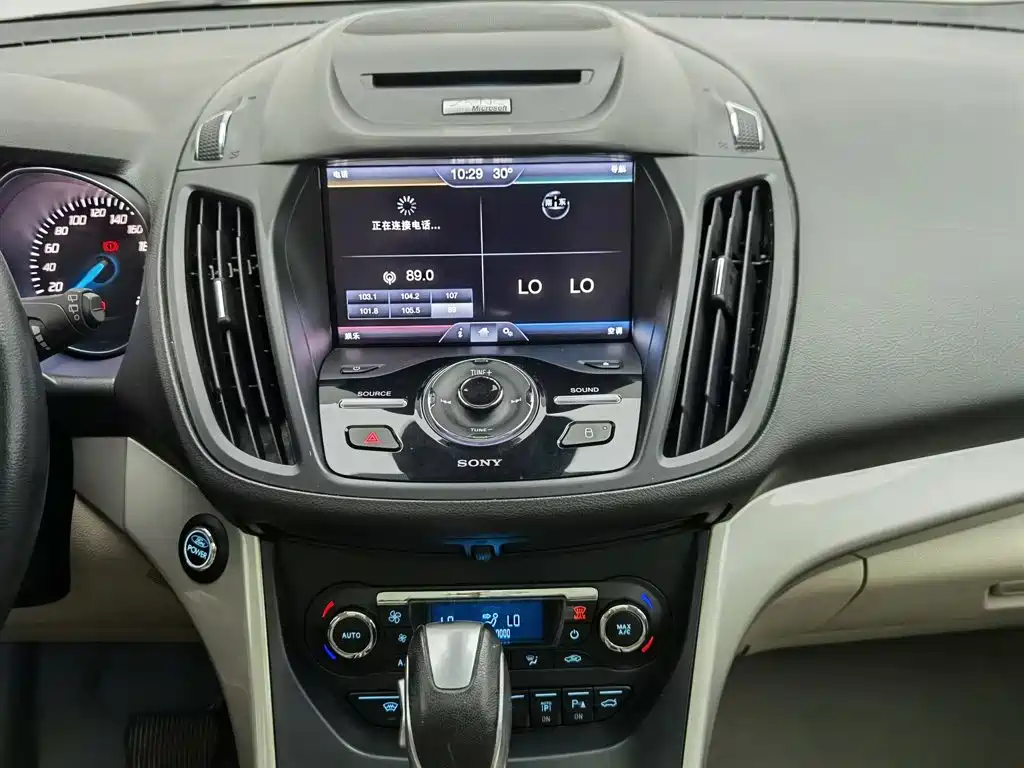Ford Kuga 2013 — фото 12