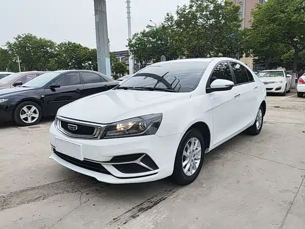 Geely Emgrand 2020