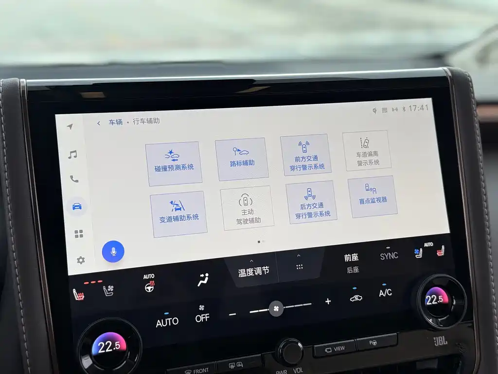 Toyota Alphard 2025 — фото 17