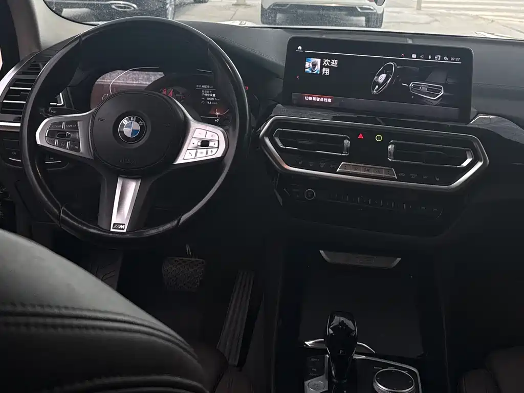BMW X3 2023 — фото 10
